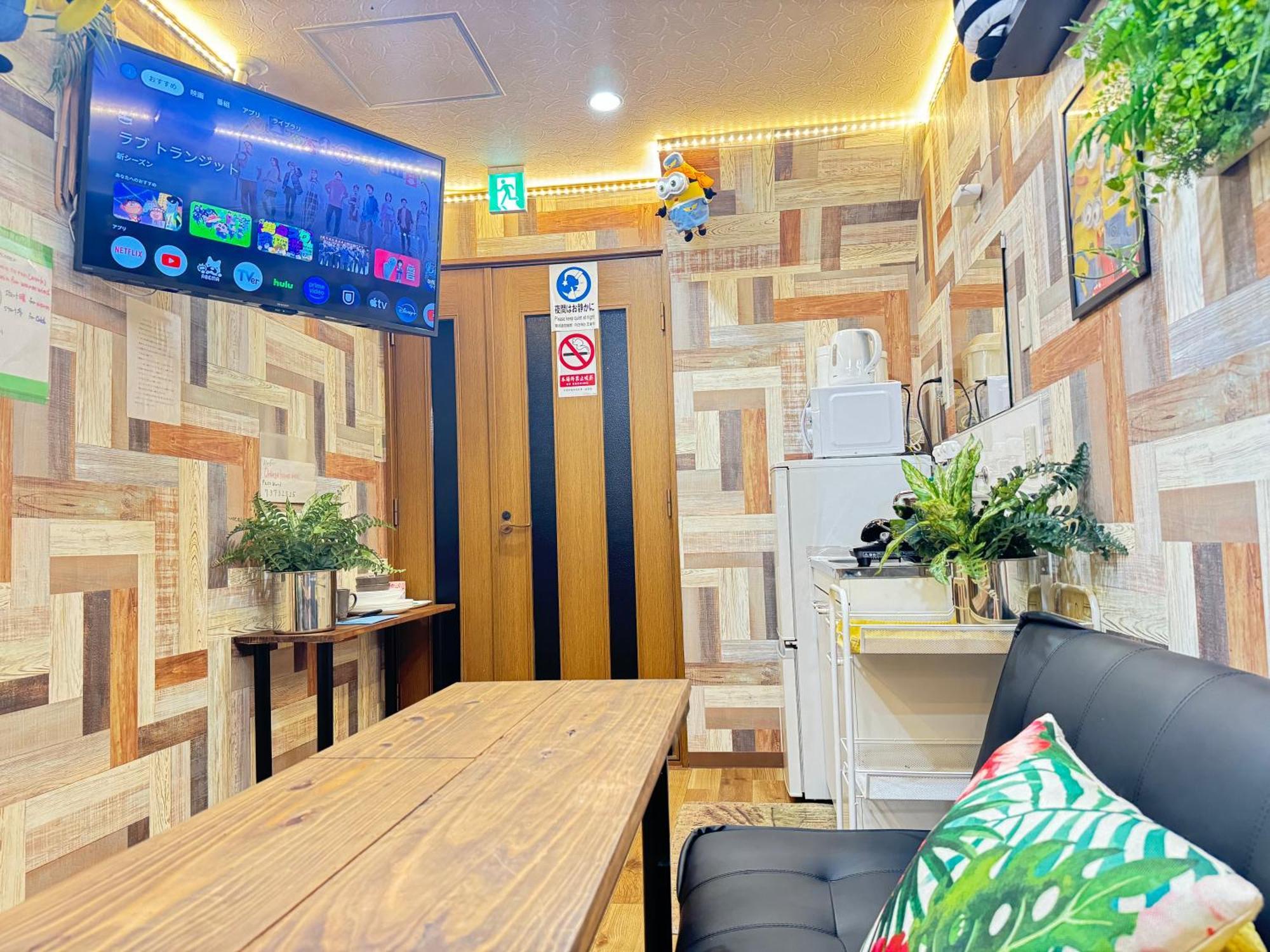 Hotel West Taisho Осака Экстерьер фото